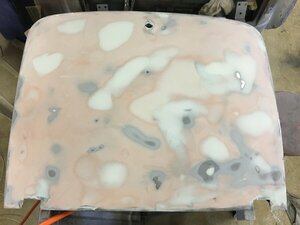 Lid smooth